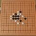 Gomoku